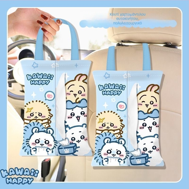 Κουτί χαρτοπετσετών αυτοκινήτου, κρεμαστό σχέδιο, χαριτωμένος θήκη χαρτοπετσετών για την πλάτη καθίσματος στο αυτοκίνητο