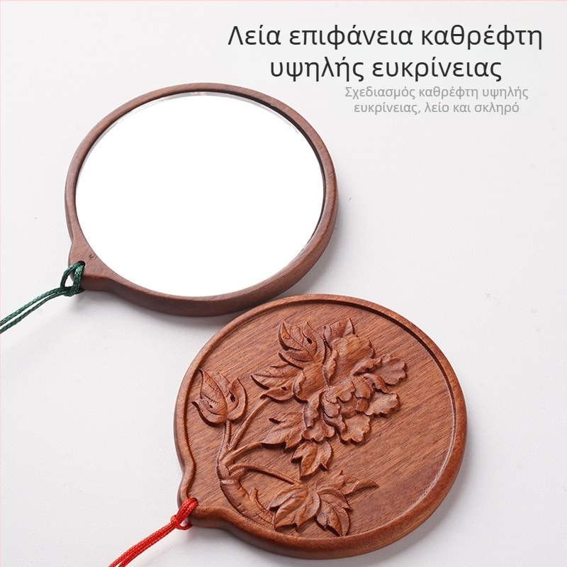 Κινέζικού στιλ κυκλικό καλλυντικό καθρέφτης από σανταλόξυλο και ροζ ξύλο, φορητός, με χάραξη και κόκκινο φούντα