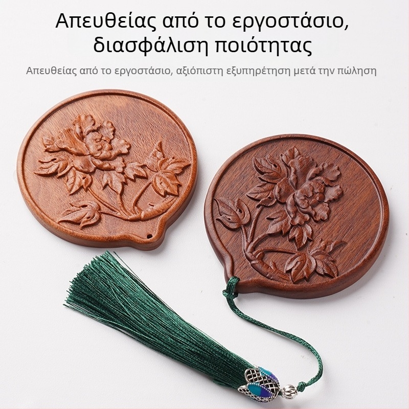 Κινέζικού στιλ κυκλικό καλλυντικό καθρέφτης από σανταλόξυλο και ροζ ξύλο, φορητός, με χάραξη και κόκκινο φούντα