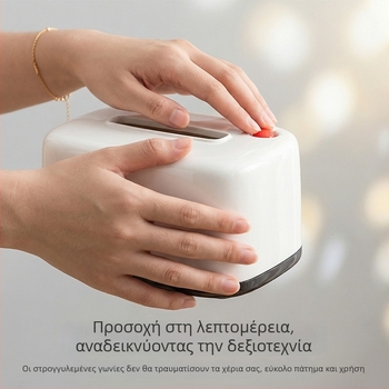 Κουτί χαρτομάντιλων με εσωτερικό ελατήριο – για σαλόνι και υπνοδωμάτιο, επιτραπέζιο και τοίχου αποθήκευση χαρτοπετσέτων