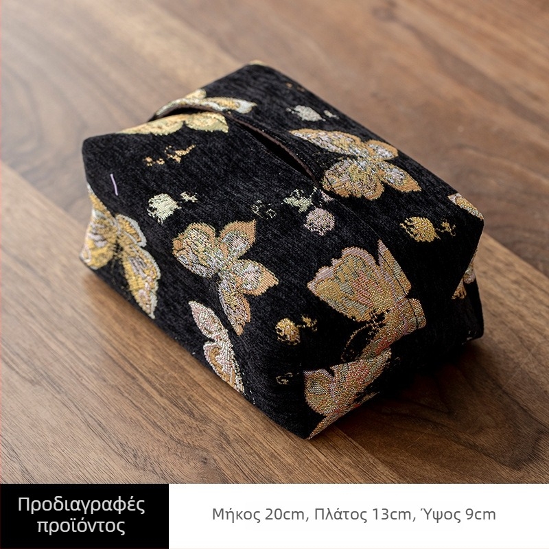 Κουτί χαρτοπετσέτας από μεταξωτή ύφανση brocade με βαμβακερό ύφασμα, νέο κινεζικό στυλ, αντι-σκόνη για σαλόνι και αίθουσα τσαγιού