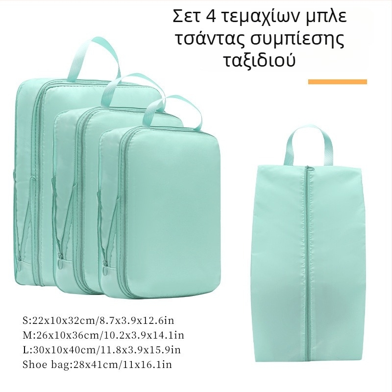 Κύβος αποθήκευσης ταξιδιού από πολυεστέρα – ρούχα, εσώρουχα και καλλυντικά, πολλαπλών χρήσεων οργανωτής