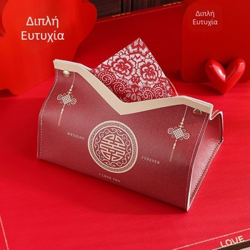 Κόκκινο PU δερμάτινο κουτί χαρτοπετσέτας γαμήλιο με σύμβολο Διπλό Ευτυχία, για αυτοκίνητο