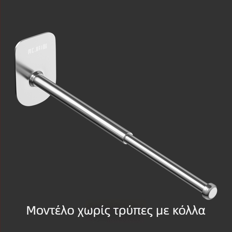 Κρεμάστρα τοίχου για ρούχα και οργανωτής αποθήκευσης, χωρίς τρύπες, για μπαλκόνι