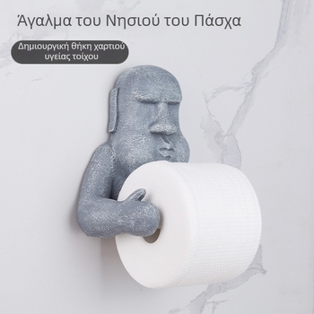 Moai πέτρινο άγαλμα — επιτοίχιος δοχέας ρολού χαρτιού τουαλέτας, ρετρό διακόσμηση μπάνιου