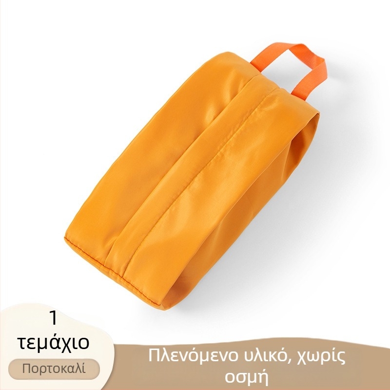 Οργανωτής ταξιδιού για εσώρουχα και κάλτσες — αδιάβροχη φορητή αποθήκευση ρούχων
