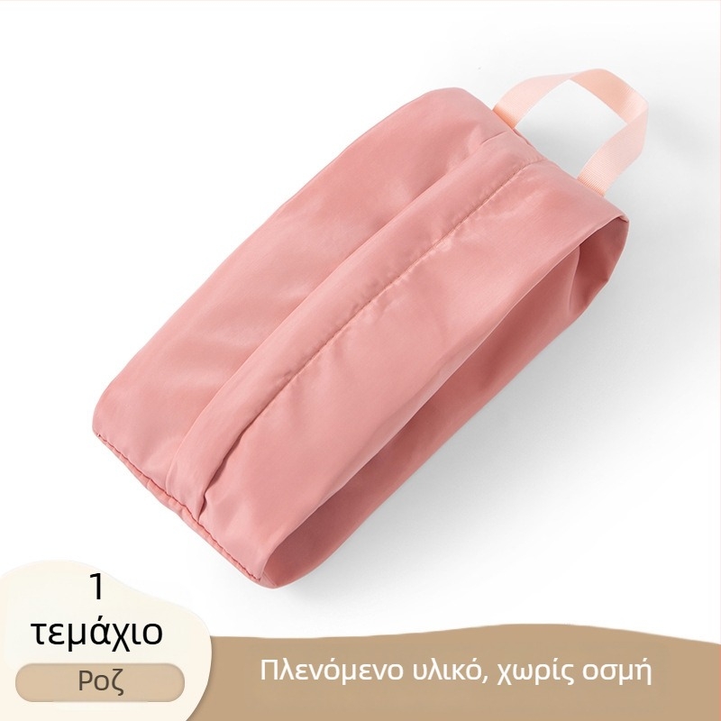 Οργανωτής ταξιδιού για εσώρουχα και κάλτσες — αδιάβροχη φορητή αποθήκευση ρούχων