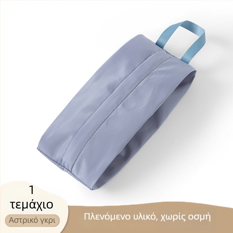 Οργανωτής ταξιδιού για εσώρουχα και κάλτσες — αδιάβροχη φορητή αποθήκευση ρούχων