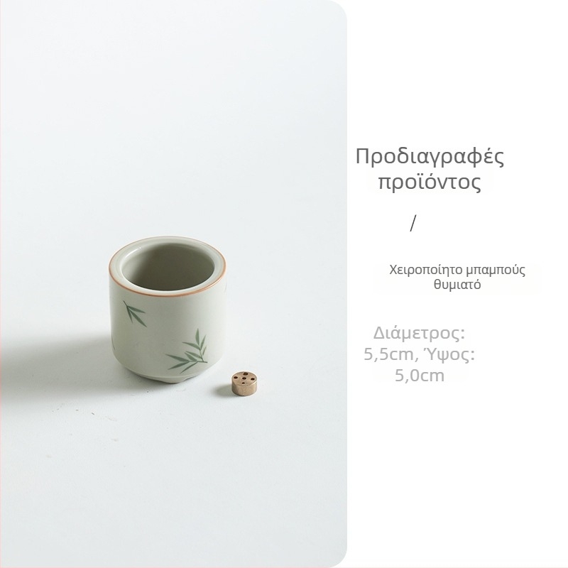 Κεραμικός ινσένς με χειροποίητη ζωγραφική σε μπαμπού, κινεζικού μοντέρνου στυλ, Zen διακόσμηση για οικιακή χρήση και τελετή τσαγιού