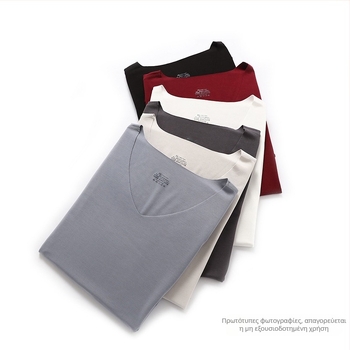Ανδρικό κοντομάνικο T-shirt με V-λαιμό, λεπτό, γρήγορο στέγνωμα, μονόχρωμο, δροσερό για καλοκαίρι