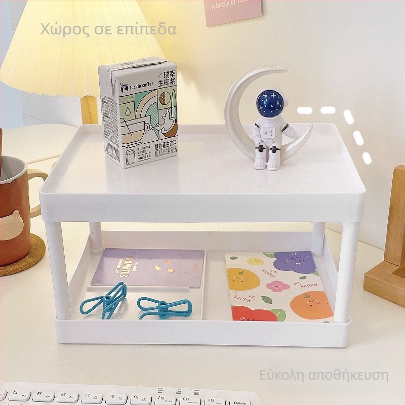 Ins στιλ διπλοεπίπεδη επιτραπέζια μονάδα αποθήκευσης, οργάνωση γραφείου και ειδών, πολυχρηστικός οργανωτής για γραφείο και φοιτητική εστία