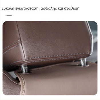 Δερμάτινη θήκη ποτηριών για το πίσω κάθισμα και κουτί χαρτομάντιρων, κρεμαστή αποθήκευση στο πίσω κάθισμα