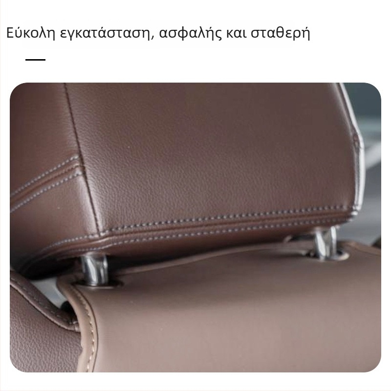 Δερμάτινη θήκη ποτηριών για το πίσω κάθισμα και κουτί χαρτομάντιρων, κρεμαστή αποθήκευση στο πίσω κάθισμα