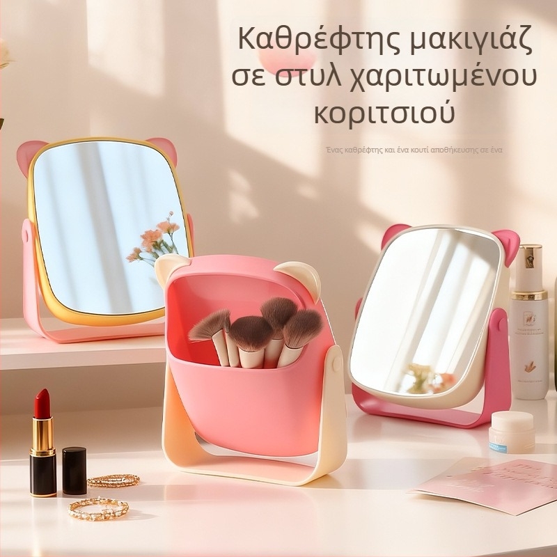 Γυναικείος πολυλειτουργικός καθρέφτης μακιγιάζ με οργανωτή πινέλων σε στυλ καρτούν — επιτραπέζιος HD καθρέφτης για φοιτητικό δωμάτιο