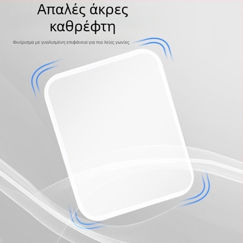 HD καθρέφτης μακιγιάζ για τοίχο, без διάτρηση, αυτοκόλλητη τοποθέτηση, μπάνιο, αναδιπλούμενο