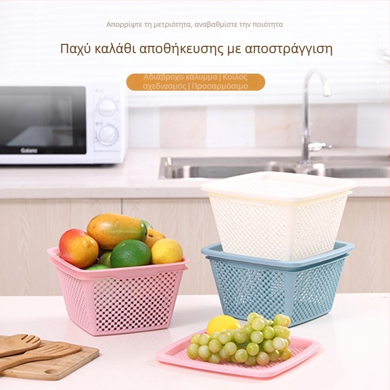 Duoduo Plastic πλαστικός ανθεκτικός κάδος αποθήκευσης με αποχέτευση, κουζίνας για πλύσιμο λαχανικών και φρούτων, μοντέλο 751
