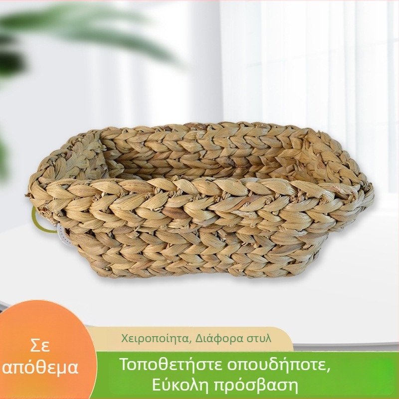 Πλεκτό καλάθι αποθήκευσης, ορθογώνιο για ρούχα και βιβλία, μεγάλη χωρητικότητα