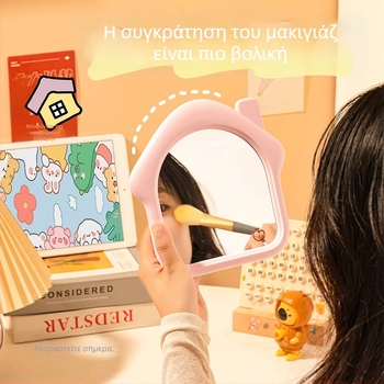 JOINT Φορητός καθρέφτης μακιγιάζ, συμπαγής επιτραπέζιος καθρέφτης για φοιτητικό δωμάτιο, γραφείο και σπίτι, υψηλής ευκρίνειας