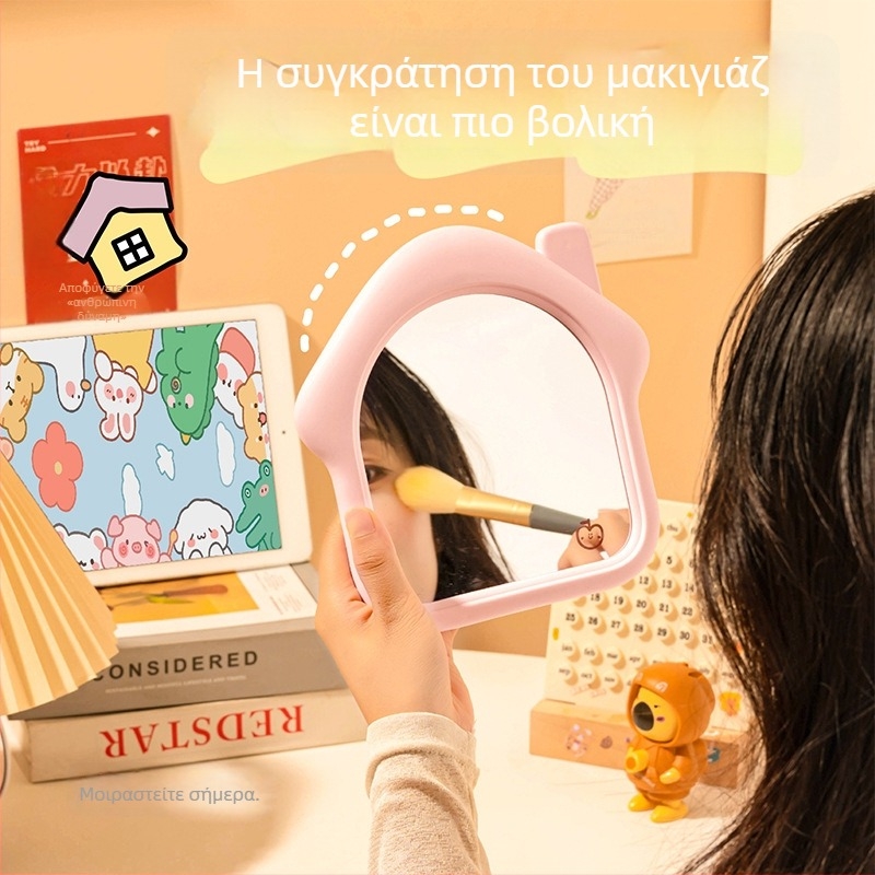 JOINT Φορητός καθρέφτης μακιγιάζ, συμπαγής επιτραπέζιος καθρέφτης για φοιτητικό δωμάτιο, γραφείο και σπίτι, υψηλής ευκρίνειας