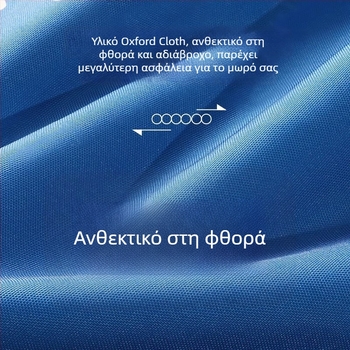 Παιδική τσάντα αποθήκευσης παπλωμάτων, αδιάβροχο ύφασμα Oxford, κύβος σχήματος
