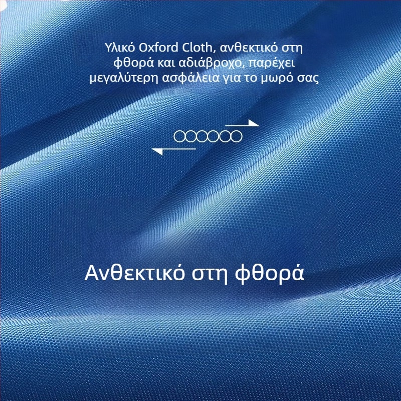 Παιδική τσάντα αποθήκευσης παπλωμάτων, αδιάβροχο ύφασμα Oxford, κύβος σχήματος