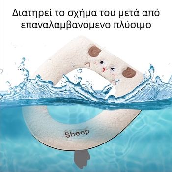 Παχύτερο ζεστό αυτοκόλλητο κάθισμα τουαλέτας με σχέδιο καρτούν, αδιάβροχο, για οικιακή χρήση