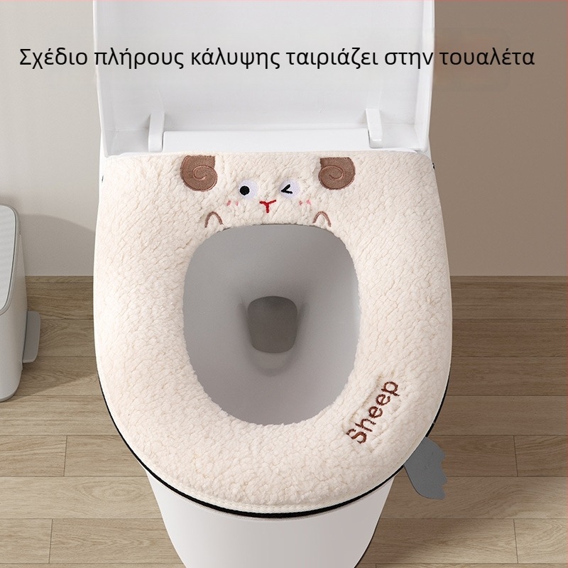 Παχύτερο ζεστό αυτοκόλλητο κάθισμα τουαλέτας με σχέδιο καρτούν, αδιάβροχο, για οικιακή χρήση