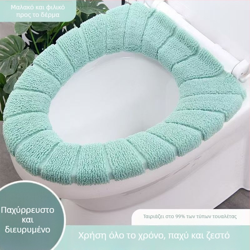 Πολύ Παχιά Θερμή Μαξιλαρένια Κάλυμμα Καθίσματος Τουαλέτας, Πλενόμενο, Οβάλ Σχήματος, Καθολικό