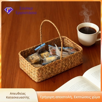 Χειροποίητο καλάθι λουλουδιών από ράνταν με λαβή, πλεκτό από ψάθα και μπαμπού, μικρό καλάθι για φυτά και αποθήκευση