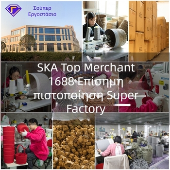 Χειροποίητο καλάθι λουλουδιών από ράνταν με λαβή, πλεκτό από ψάθα και μπαμπού, μικρό καλάθι για φυτά και αποθήκευση