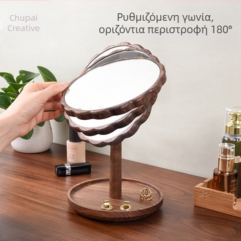 Ξύλινος καθρέφτης μακιγιάζ από καρυδιά, μασίβ ξύλο, ρετρό στυλ