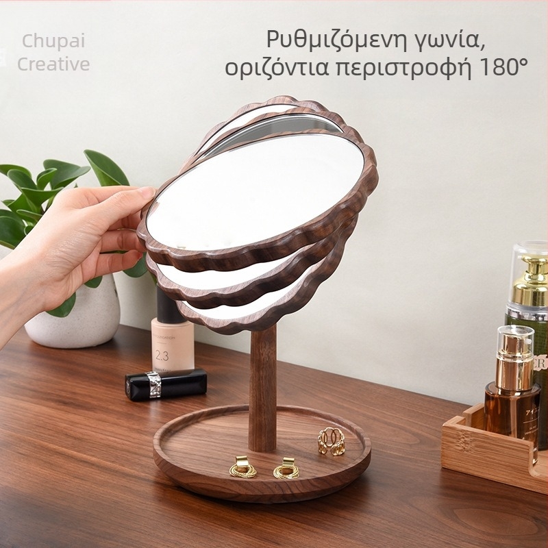 Ξύλινος καθρέφτης μακιγιάζ από καρυδιά, μασίβ ξύλο, ρετρό στυλ