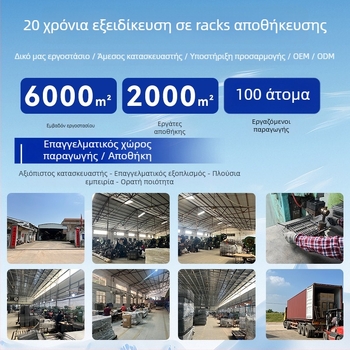 Καλάθι αποθήκευσης κουζίνας με ξύλινο χερούλι — επιτραπέζιος οργανωτής για καρυκεύματα, σνακ, λαχανικά και αποθήκευση μπάνιου