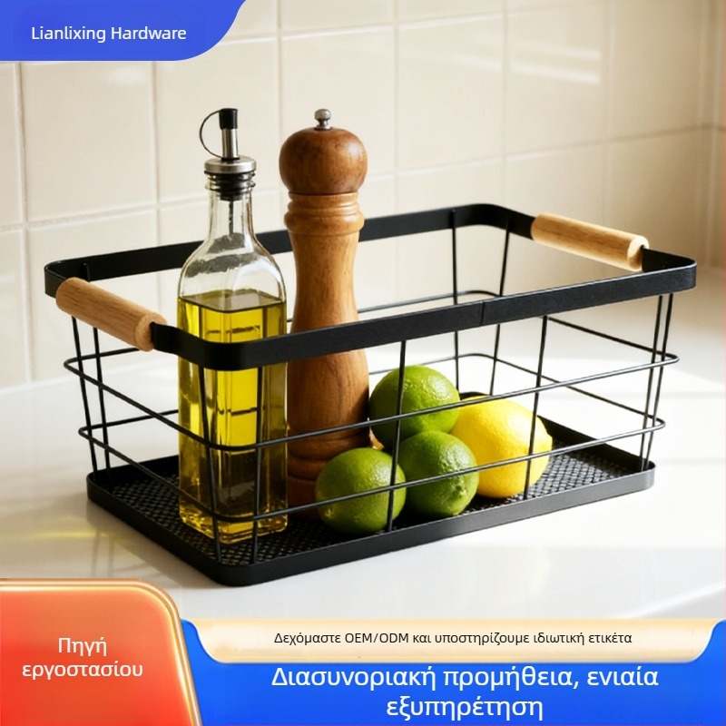 Καλάθι αποθήκευσης κουζίνας με ξύλινο χερούλι — επιτραπέζιος οργανωτής για καρυκεύματα, σνακ, λαχανικά και αποθήκευση μπάνιου