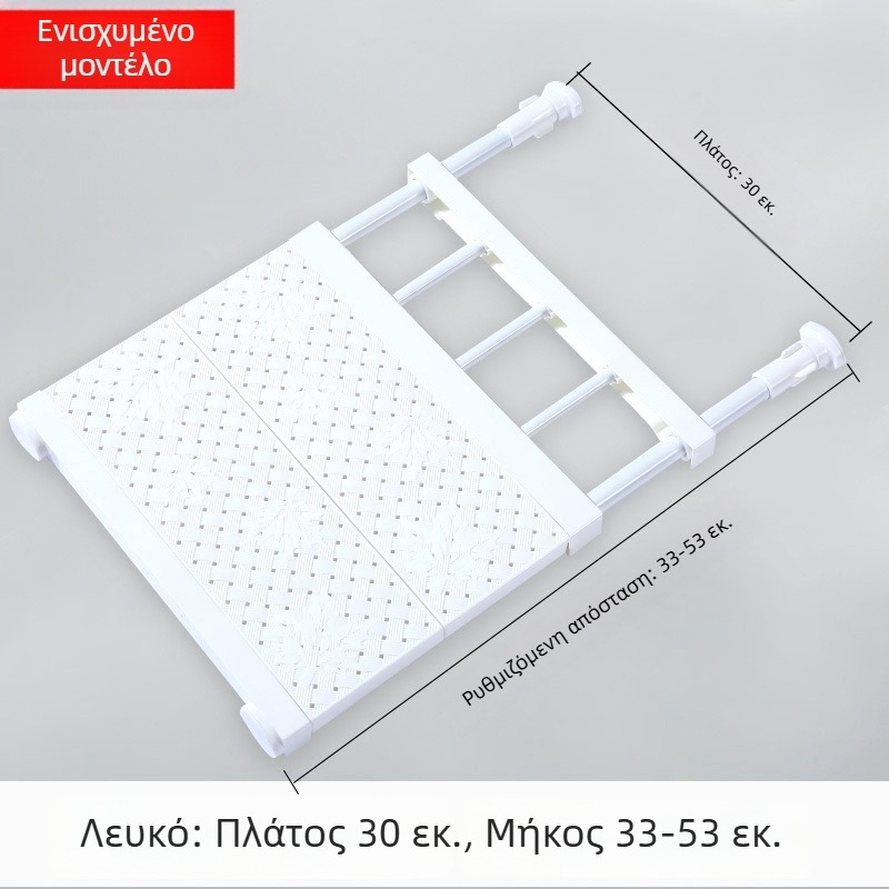 Τελεσκοπικός αποθηκευτικός χώρος με διαχωριστές ραφιών για ντουλάπα, φοιτητική εστία, μπάνιο και κουζίνα· εγκατάσταση χωρίς τρύπες