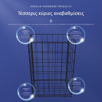 Κάδος πλυντηρίου από συγκολλημένο μεταλλικό σύρμα, μοντέρνος μινιμαλιστικός σχεδιασμός οικιακής αποθήκευσης, μοντέλο ZL-106