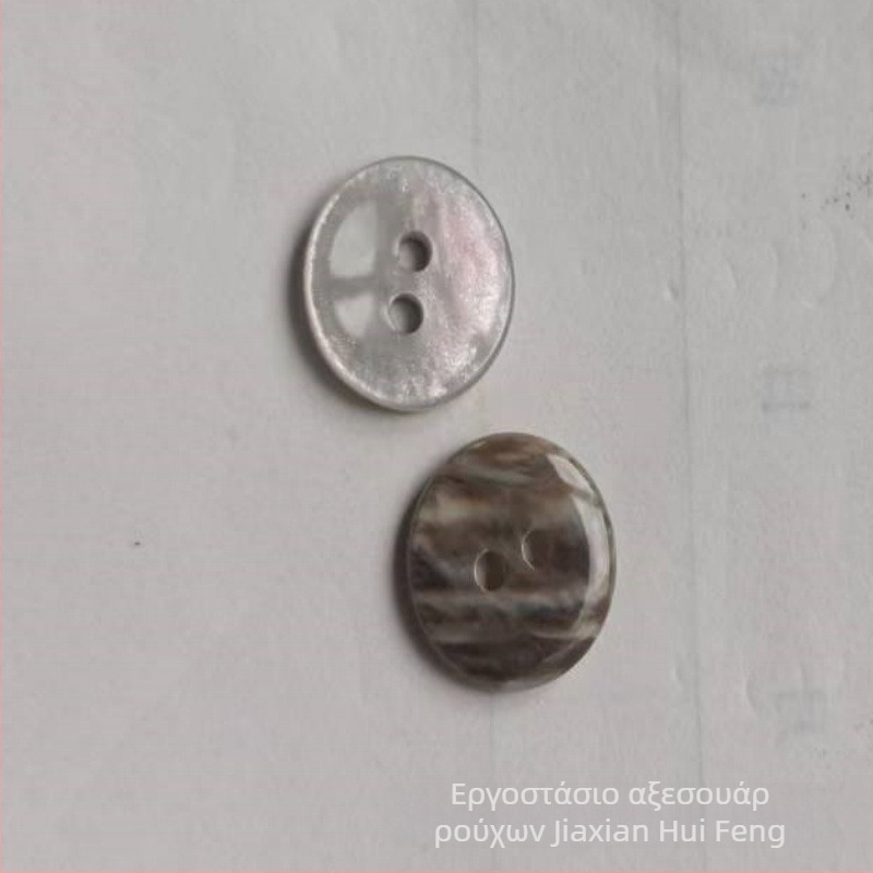 HF Κουμπιά από ρητίνη με περιβαλλοντικά φιλικό φινίρισμα και ιριδίζοντα κυματοειδή σχέδια - με λέιζερ, πολύχρωμα για DIY