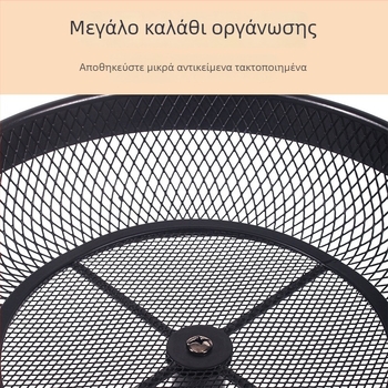Μοντέρνο μινιμαλιστικό καλάθι γραφείου για αποθήκευση, μεγάλο μεταλλικό καλάθι φρούτων σε σκανδιναβικό στυλ με διάτρητο πλέγμα, καλάθι ψωμιού