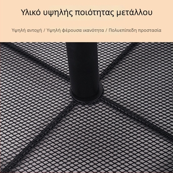 Μοντέρνο μινιμαλιστικό καλάθι γραφείου για αποθήκευση, μεγάλο μεταλλικό καλάθι φρούτων σε σκανδιναβικό στυλ με διάτρητο πλέγμα, καλάθι ψωμιού