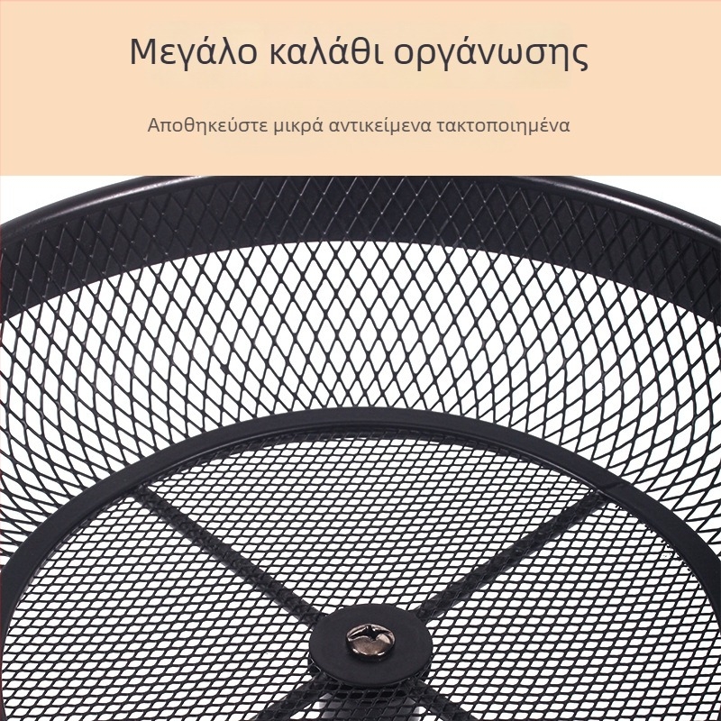 Μοντέρνο μινιμαλιστικό καλάθι γραφείου για αποθήκευση, μεγάλο μεταλλικό καλάθι φρούτων σε σκανδιναβικό στυλ με διάτρητο πλέγμα, καλάθι ψωμιού