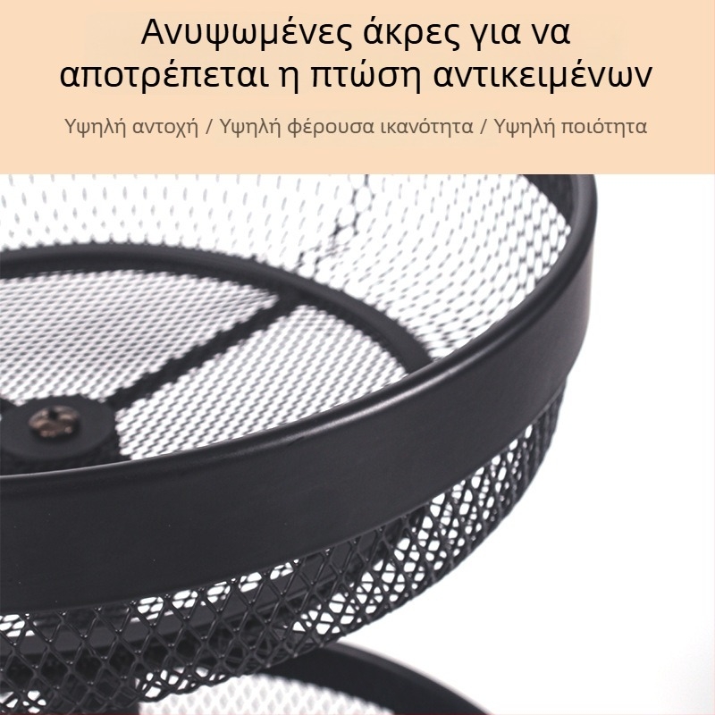 Μοντέρνο μινιμαλιστικό καλάθι γραφείου για αποθήκευση, μεγάλο μεταλλικό καλάθι φρούτων σε σκανδιναβικό στυλ με διάτρητο πλέγμα, καλάθι ψωμιού