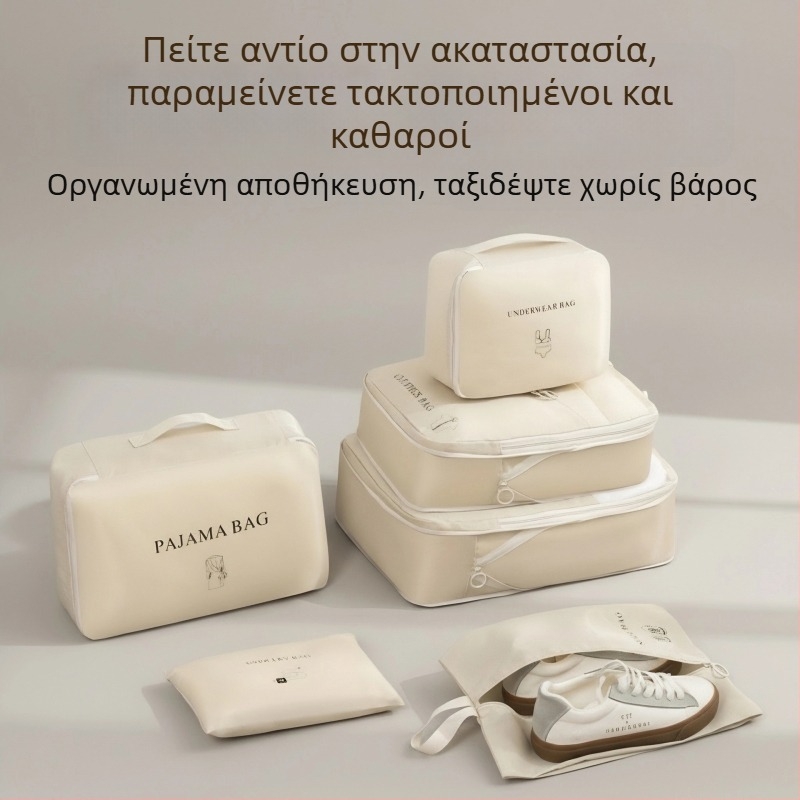 Σετ έξι τεμαχίων οργάνωσης αποσκευών από ύφασμα twill, διαχωριστικό βαλίτσας, φορητός οργανωτής ρούχων και παντελονιών
