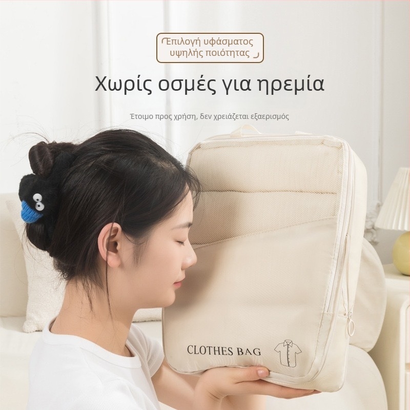 Σετ έξι τεμαχίων οργάνωσης αποσκευών από ύφασμα twill, διαχωριστικό βαλίτσας, φορητός οργανωτής ρούχων και παντελονιών