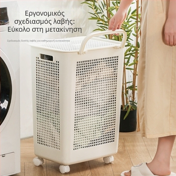 Μεγάλο καλάθι για βρώμικα ρούχα με ρόδες, φορητό καλάθι πλύσης για υπνοδωμάτιο και μπάνιο, πολυλειτουργικό από PP πλαστικό