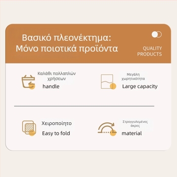 Χειροποίητο πλεκτό καλάθι για φρούτα και αυγά, δημιουργικό σχέδιο, κατάλληλο για αγορές και δώρο