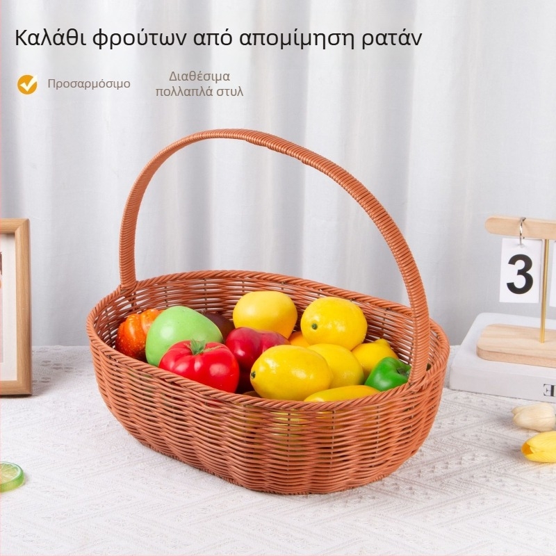 Χειροποίητο πλεκτό καλάθι για φρούτα και αυγά, δημιουργικό σχέδιο, κατάλληλο για αγορές και δώρο