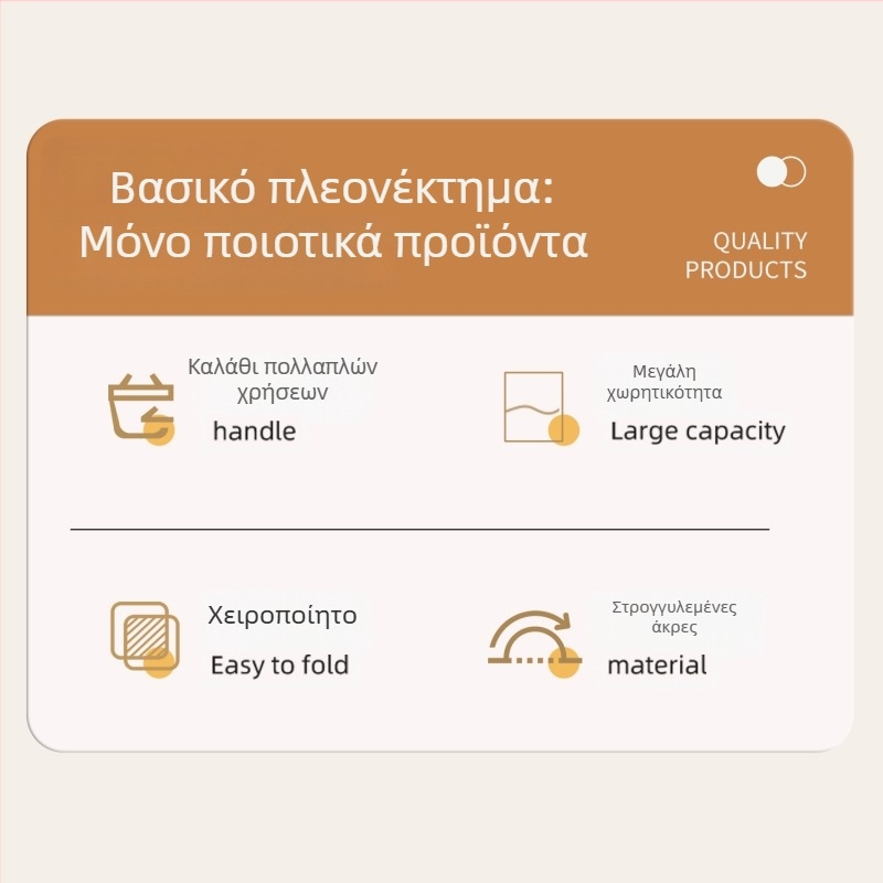 Χειροποίητο πλεκτό καλάθι για φρούτα και αυγά, δημιουργικό σχέδιο, κατάλληλο για αγορές και δώρο