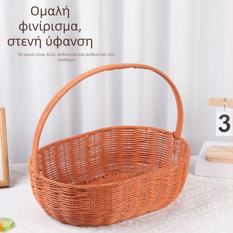 Χειροποίητο πλεκτό καλάθι για φρούτα και αυγά, δημιουργικό σχέδιο, κατάλληλο για αγορές και δώρο