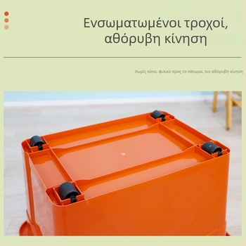 Πλαστικό κουτί αποθήκευσης οικιακής χρήσης, κουτί οργάνωσης ρούχων, αποθήκευτικό κουτί κάτω από το κρεβάτι, μεγάλης χωρητικότητας (28×21×17 εκ., 10–20 L)