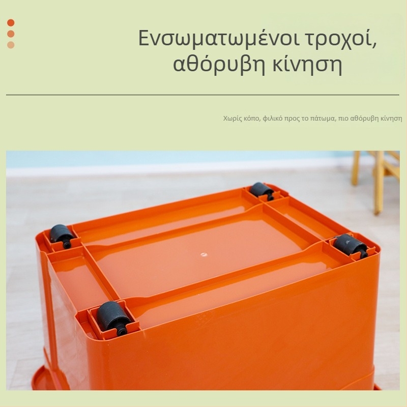 Πλαστικό κουτί αποθήκευσης οικιακής χρήσης, κουτί οργάνωσης ρούχων, αποθήκευτικό κουτί κάτω από το κρεβάτι, μεγάλης χωρητικότητας (28×21×17 εκ., 10–20 L)